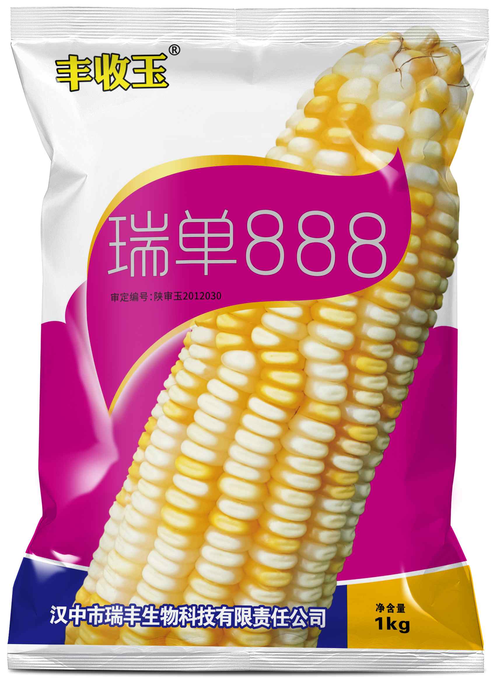 丰收玉-瑞单888