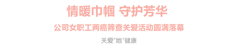 ScreenShot_2026-03-10_112721_991.png